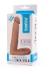 The Ultra Soft Double #2