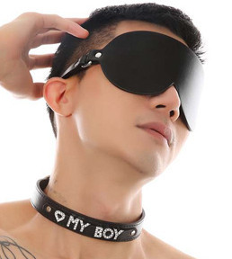Oh My Boy – divatos nyaklánc és maszk szett