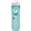 CONTROL – 3 az 1-ben jéghatású síkosító gél, 200 ml