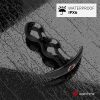 ANBIGUO - távirányítós anál vibrátor Tiberio