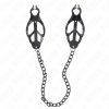 KINK - fekete, láncos japán csipkefedők 30 cm
