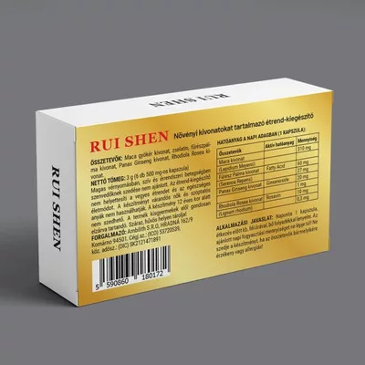 RUI SHEN - 6 DB
